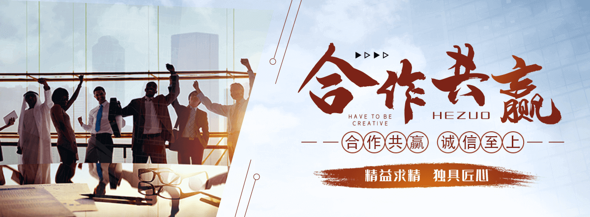 淮南口碑好的 AB 剂哪家好