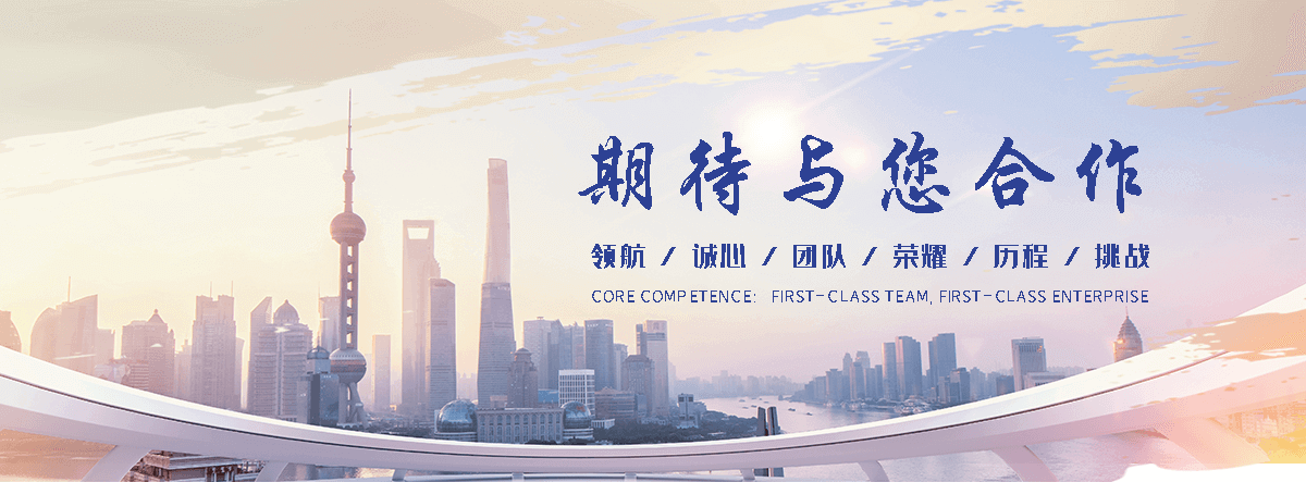 淮南专业的 AB 剂哪家好